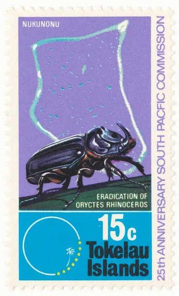 Image: Issued fifteen cent Tokelau '25th Aniversary South Pacific Commission' stamp