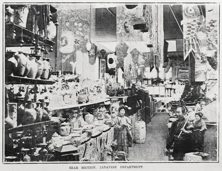 REAR SECTION. JAPANESE DEPARTMENT