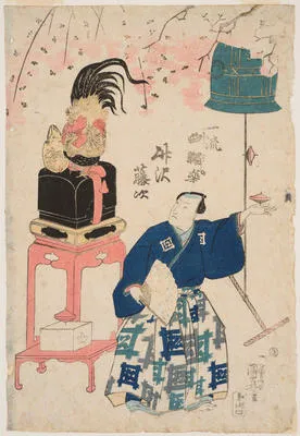 Masuzawa Toji, first class top spinner