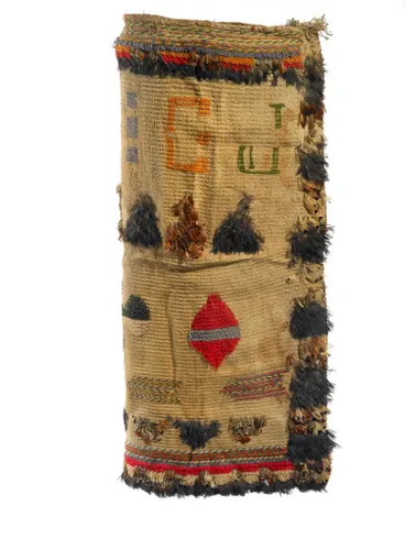 Image: Kākahu with feathers and wool (cloak)