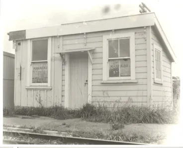 Image: Manakau Railway Station before demolition