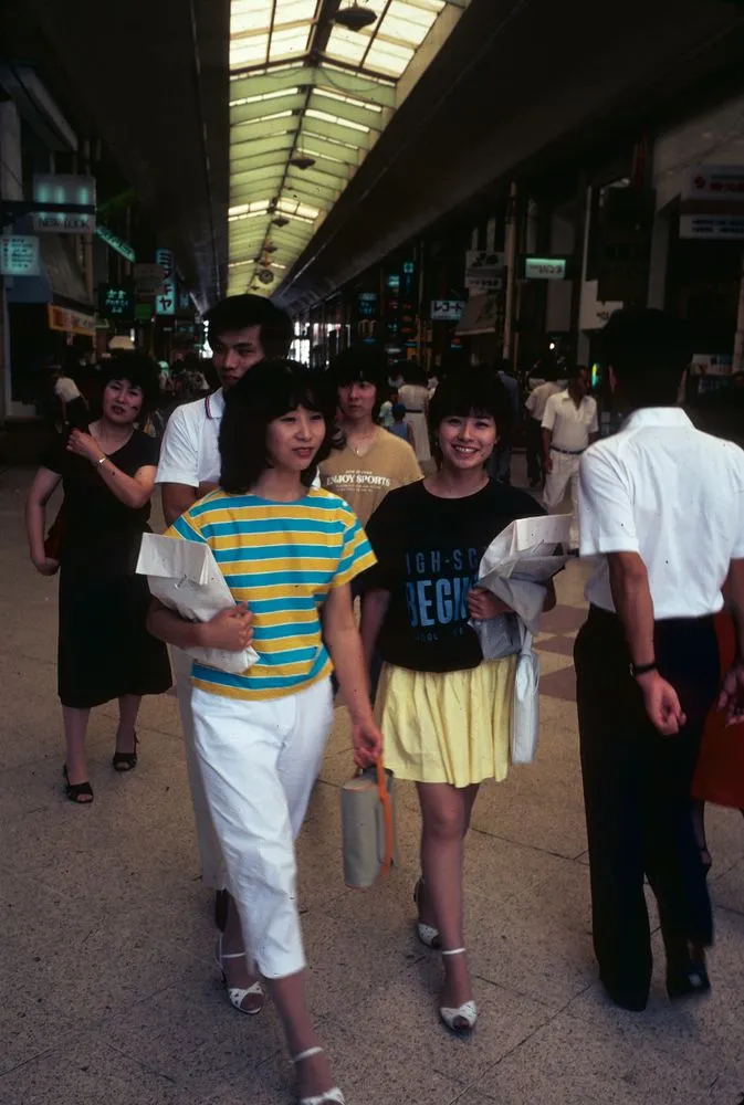 Japan series: people