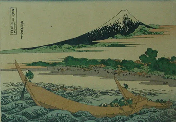 Tõkaido Ejiri Tago-no-ura Ryaruzu