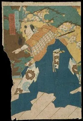 The Actor Ichikawa Kondanji in character