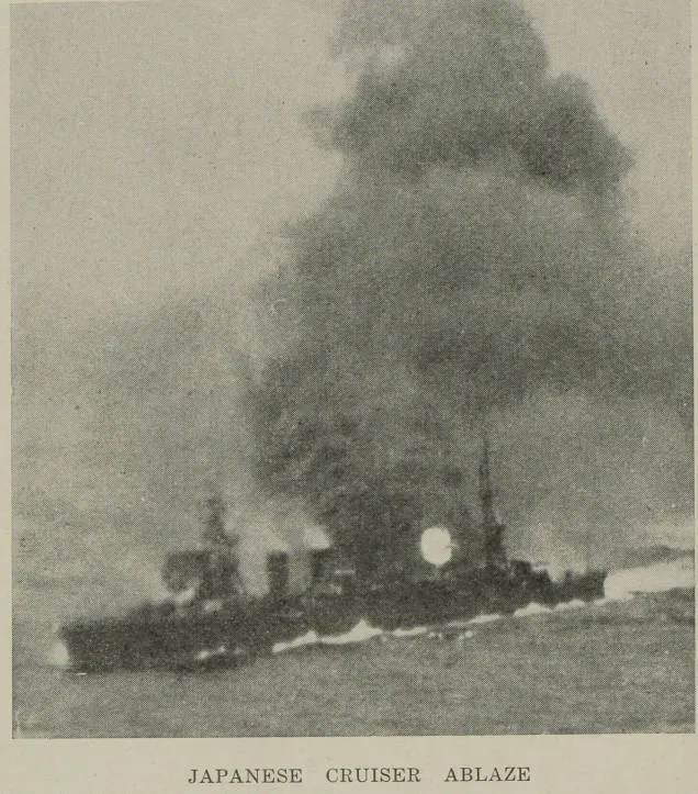 Japanese cruiser ablaze