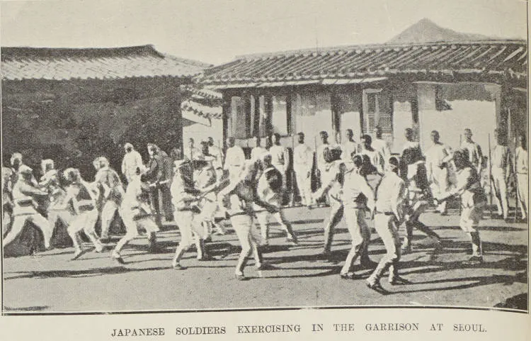 Japanese soldiers exercising in the garrison at Seoul