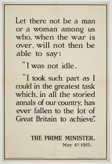 Image: Poster, 'Let there not be a man'