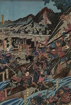 Kusunoki Chihaya rôjô no zu (Kusunoki at the Siege of Chihaya)