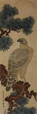 Falcon on a Pine Branch, Rising Sun Above
