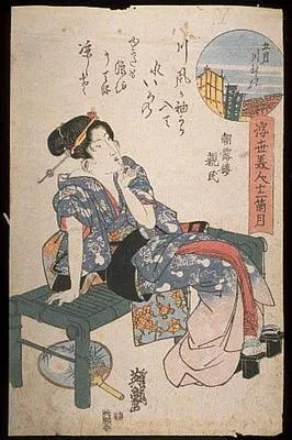 The River Carnival at Ryogoku (May)