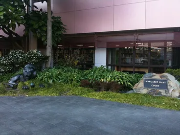 Image: Margaret Mahy Court