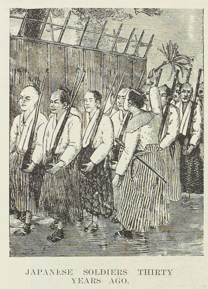 Japanese soldiers thirty years ago