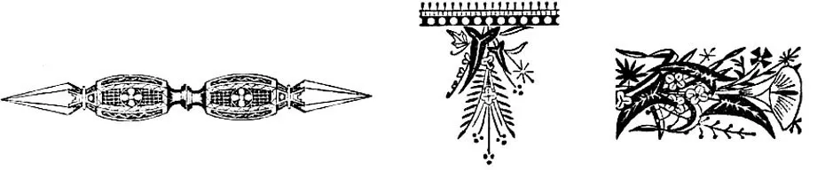 [untitled figure] - Typo: A Monthly Newspaper and Literary Review, Volume 2, Issue 14 (25 February 1888)