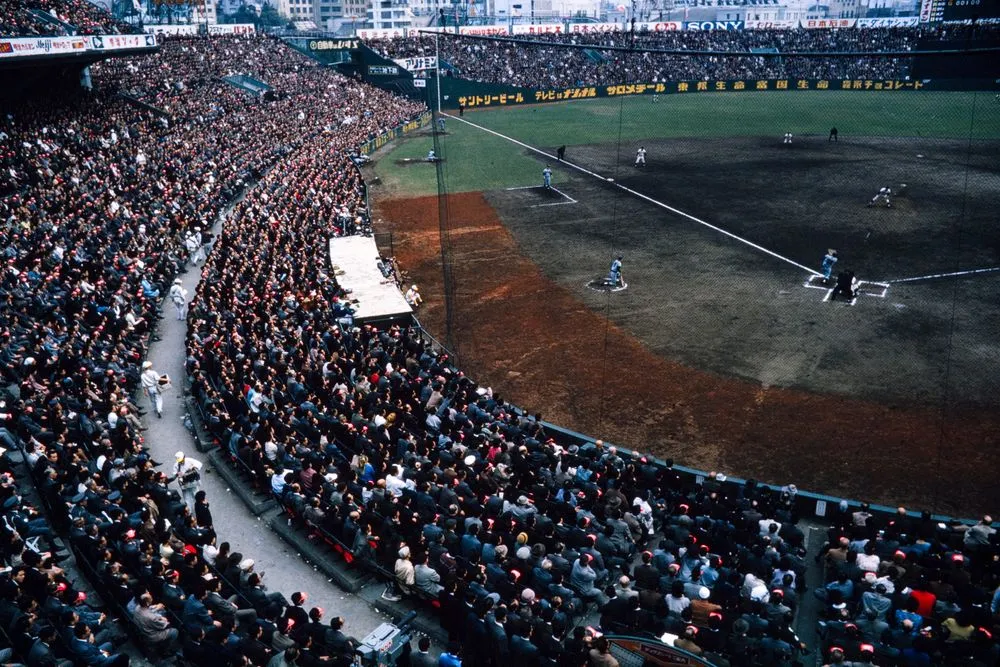 Japan Series: Tokyo - Baseball Match