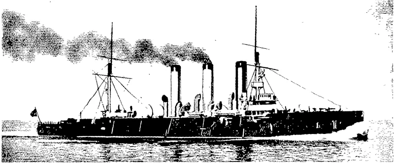 THE PROTECTED RUSSIAN CRUISER PALLADA.  The cruiser Pallada was one of the vessels torpedoed by the Japanese during the recent attack on Port Arthur, and being terribly injured below the water-line, was beached at the mouth  of the harbour. (Otago Witness, 17 February 1904)