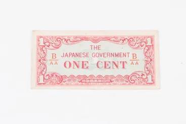 Image: banknote