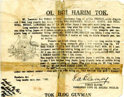 Ol Boi Harim Tok