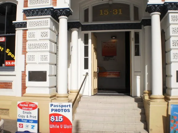 Old Post Office Building entrance, Cathedral Square