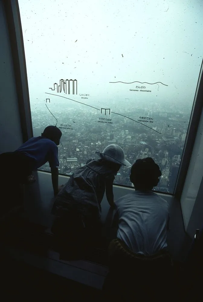 Japan Series: Sunshine City Tower