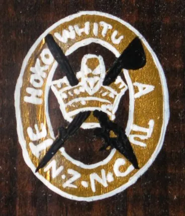 Te Hokowhitu a Tū insignia Image: Te Hokowhitu a Tū insignia