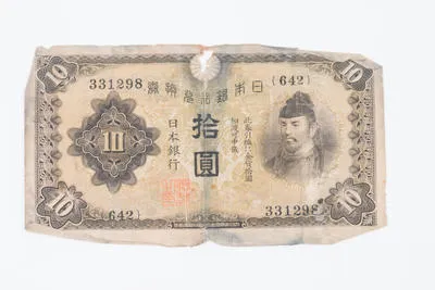 banknote