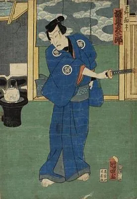 Actors Kataoka Nizaemon as Ichimonjiya Saibei (right), Bando Hikosaburo as Hayano Kanpei (centre), and Sawamura Tanosuke as Lady Okaru (left)