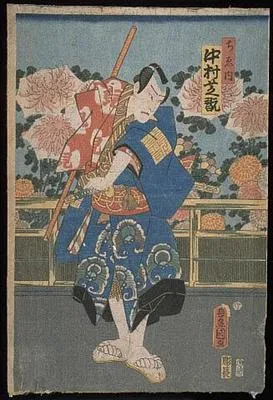 Actors Sawamura Tanosuke III as Minazuru-hime (right), Nakamura Shikan IV as Chienai (centre), and Ichimura Uzaemon XIII as Torazô (left)