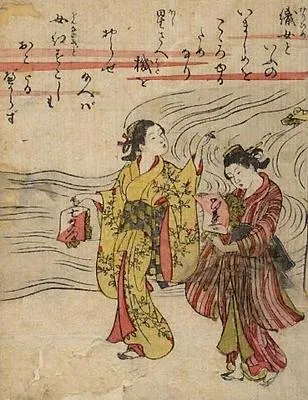 Children pressing leaves