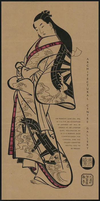 Architectural Centre Gallery :On Monday June 27th 1955, at 5.15 pm., an exhibition of Japanese art will be opened at 288 Lambton Quay, Wellington, by Dr E H Norman, High Commissioner for Canada, and the Gallery Committee invites you to be present.