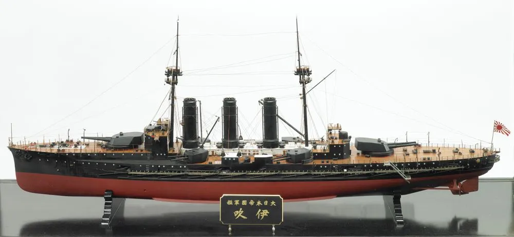 Model warship, H.I.J.M.S. Ibuki