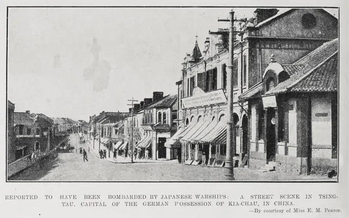 Reported to have been bombarded by Japanese warships