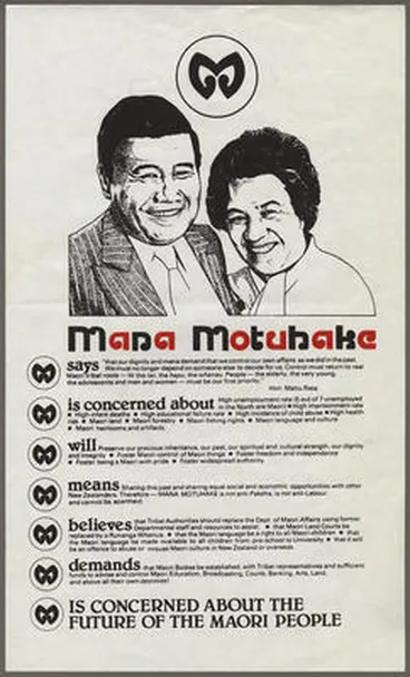 Image: Mana Motuhake
