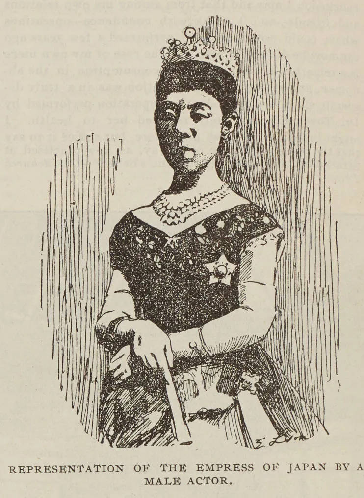 Representation of the Empress of Japan by a male actor