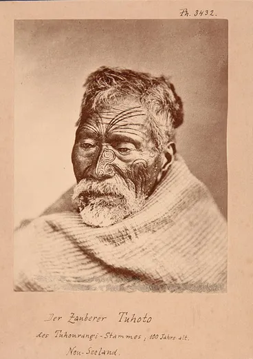 Image: Tohunga Tuhoto Ariki