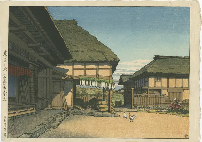 Nōka no Aki (Miyagi ken Ayashi)