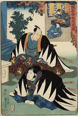 Onoe Kikugoro III as Oboshi Yuronosuke and Nakamura Utaemon IV in an unidentified role