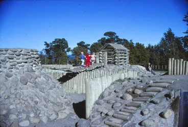 Image: Harcourt Park; playground, circa 1980s