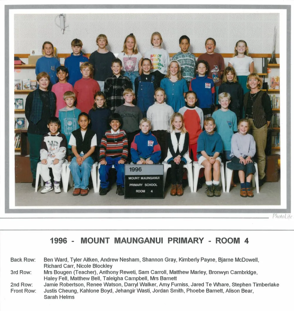 Mount Primary room 4 1996