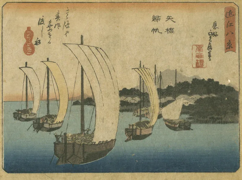 Eight Scenes from Omi