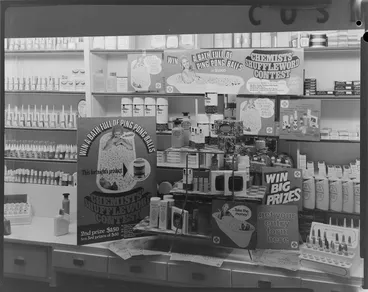 Image: Interior of chemist shop