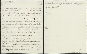 Image: Maori letter from Eruera Hongi to Church Missionary Society missionaries
