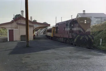 Photograph of Avondale railway station Image: Photograph of Avondale railway station