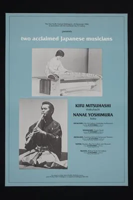 Two Acclaimed Japanese Musicians