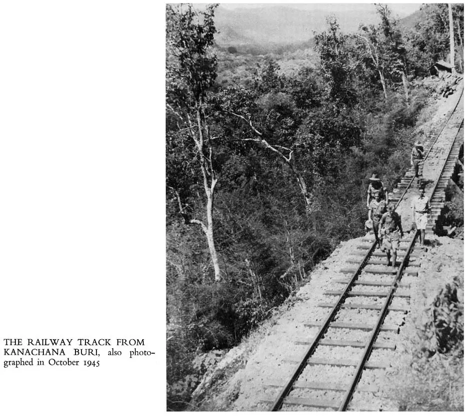 THE RAILWAY TRACK FROM KANACHANA BURI, also photographed in October 1945