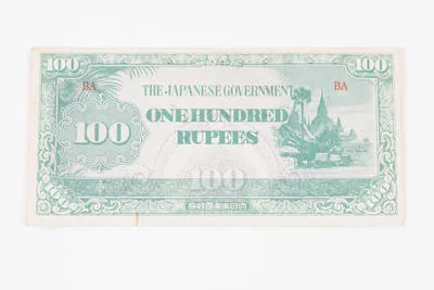 banknote