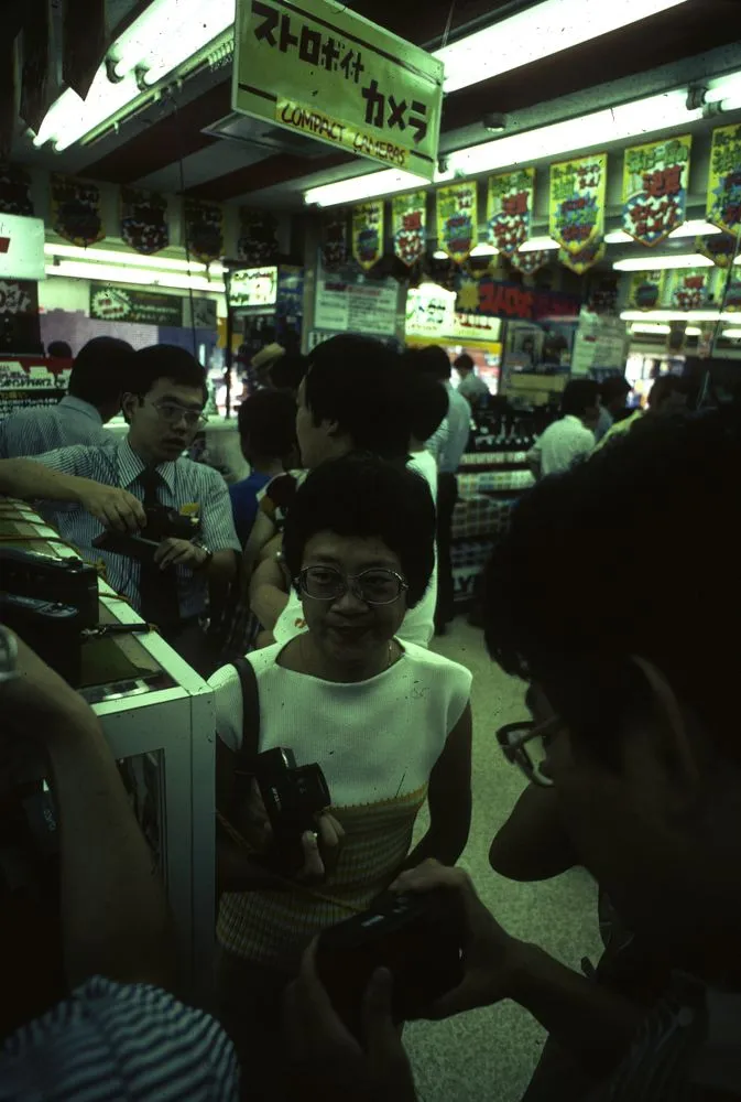 Japan Series: Camera Shop, Shinjuku