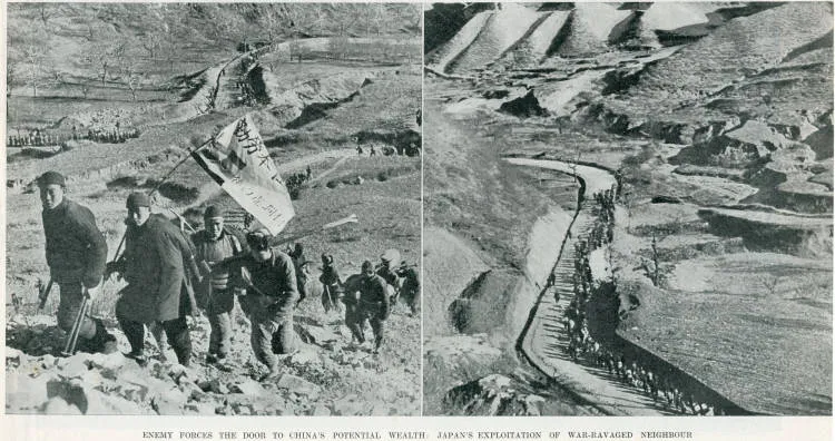 Enemy forces the door to China's potential wealth: Japan's exploitation of war-ravaged neighbour