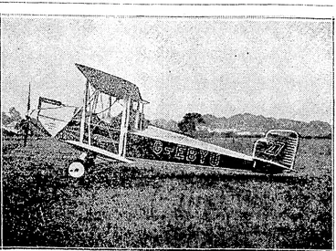 Image: PRESENTED BY "THE EVENING POST."—A Hermes-Spartan two-seater light 'plane similar to that ordered by the Wellington Aero Club. It is expected that the 'plane will be in commission at the Rongotai Aerodrome before the end of the year. (Evening Post, 23 October 1929)