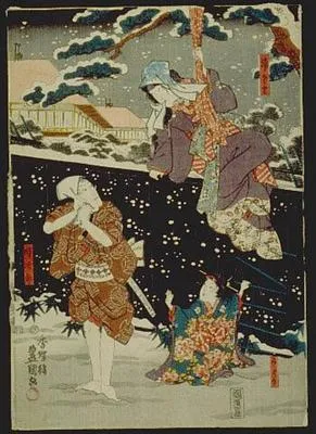 A Scene from Kabuki