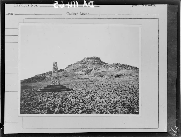 Memorial built by the French at Takrouna, North Africa